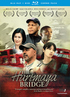 The Harimaya Bridge (Blu-ray Movie)