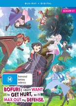 Bofuri: I Don't Want to Get Hurt, So I'll Max Out My Defense - Season 1 (Blu-ray Movie)