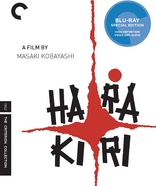 Harakiri (Blu-ray Movie)