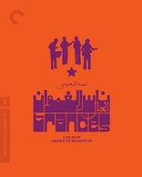 Trances (Blu-ray Movie)