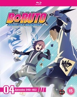 Boruto: Naruto Next Generations: Set 04 (Blu-ray Movie)