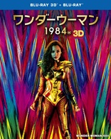 Wonder Woman 1984 3D (Blu-ray Movie)