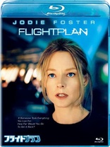 Flightplan (Blu-ray Movie), temporary cover art