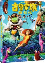 The Croods: A New Age (Blu-ray Movie), temporary cover art