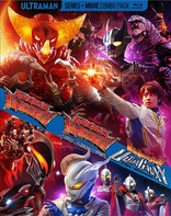 Ultra Galaxy Mega Monster Battle (Blu-ray Movie)
