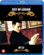 Fist of Legend (Blu-ray Movie)