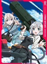 Strike Witches: Road to Berlin - Vol. 4 (Blu-ray Movie), temporary cover art