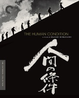The Human Condition (Blu-ray Movie)