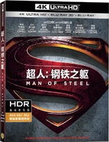 Man of Steel 4K + 3D (Blu-ray Movie)