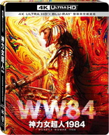 Wonder Woman 1984 4K (Blu-ray Movie)