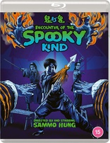 Encounter of the Spooky Kind (Blu-ray Movie)