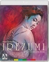 Irezumi (Blu-ray Movie)
