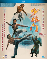 The Hand of Death (Blu-ray Movie), temporary cover art