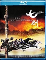 Seven Swords (Blu-ray Movie)