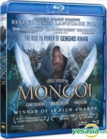 Mongol (Blu-ray Movie), temporary cover art