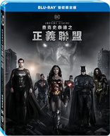 Zack Snyder's Justice League (Blu-ray Movie)