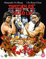 Disciples of Shaolin (Blu-ray Movie), temporary cover art