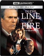 In the Line of Fire 4K (Blu-ray Movie)