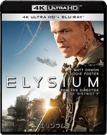 Elysium 4K (Blu-ray Movie)