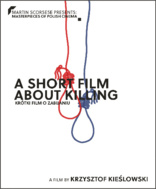 A Short Film About Killing (Blu-ray Movie), temporary cover art