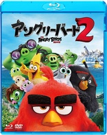 The Angry Birds Movie 2 (Blu-ray Movie)