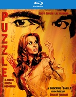 Puzzle (Blu-ray Movie), temporary cover art