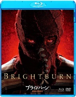 Brightburn (Blu-ray Movie)