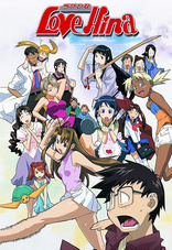 Love Hina (Blu-ray Movie), temporary cover art