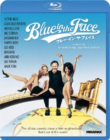 Blue in the Face (Blu-ray Movie)