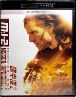 Mission: Impossible II 4K (Blu-ray Movie), temporary cover art