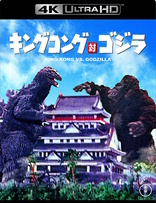 King Kong vs. Godzilla 4K (Blu-ray Movie)