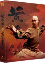 Once Upon a Time in China II (Blu-ray Movie)