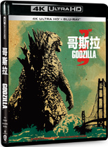 Godzilla 4K (Blu-ray Movie)