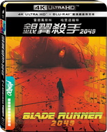 Blade Runner 2049 4K (Blu-ray Movie), temporary cover art