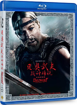 Beowulf (Blu-ray Movie)