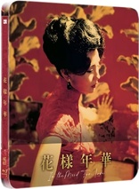 In the Mood for Love (Blu-ray Movie)