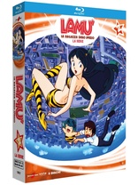 Urusei Yatsura (Blu-ray Movie)