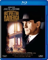 Once Upon a Time in America (Blu-ray Movie)