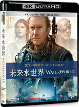 Waterworld 4K (Blu-ray Movie)