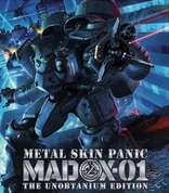 Metal Skin Panic: MADOX-01 (Blu-ray Movie), temporary cover art