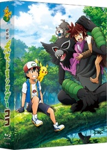 Pokmon the Movie 23: Secrets of the Jungle (Blu-ray Movie), temporary cover art