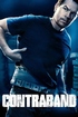 Contraband (Blu-ray Movie)