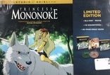 Princess Mononoke (Blu-ray Movie)