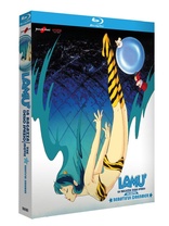 Urusei Yatsura Movie 2: Beautiful Dreamer (Blu-ray Movie)