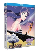 Urusei Yatsura Movie 4: Lum the Forever (Blu-ray Movie)