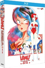 Urusei Yatsura Movie 1: Only You (Blu-ray Movie)