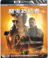 Terminator: Dark Fate 4K (Blu-ray Movie), temporary cover art