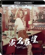 Almost Famous 4K (Blu-ray Movie)