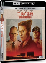 Three Billboards Outside Ebbing, Missouri 4K (Blu-ray Movie)