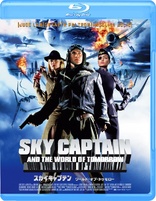 Sky Captain and the World of Tomorrow (Blu-ray Movie)